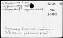 00649670.jpg