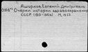 00649813.jpg