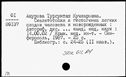 00649947.jpg