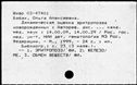 00651345.jpg