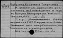 00651449.jpg