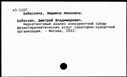 00651747.jpg
