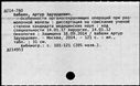 00651905.jpg