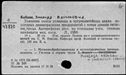 00651933.jpg