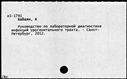 00651937.jpg