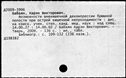 00651939.jpg
