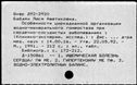 00651955.jpg