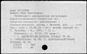 00651957.jpg