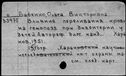 00652449.jpg