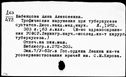 00652533.jpg