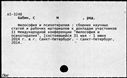 00652747.jpg