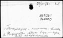 00653894.jpg