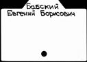 00653969.jpg