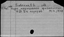 00653989.jpg