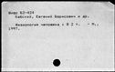 00654017.jpg