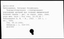 00654063.jpg