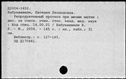 00654075.jpg