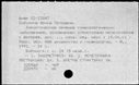 00654119.jpg