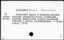 00654327.jpg