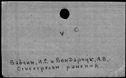 00654430.jpg