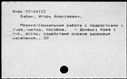 00654533.jpg