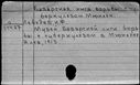 00654555.jpg
