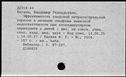 00654681.jpg