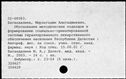 00654759.jpg
