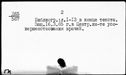 00654779.jpg