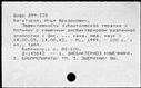 00654805.jpg