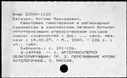 00654845.jpg