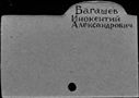 00654877.jpg