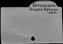 00654921.jpg