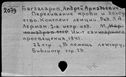 00654949.jpg