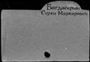 00655111.jpg