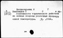 00655195.jpg