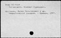 00655225.jpg