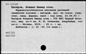 00655541.jpg