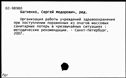 00655881.jpg