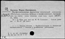 00655925.jpg