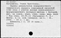 00655985.jpg