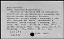 00657187.jpg