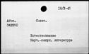 00657260.jpg