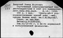 00657403.jpg