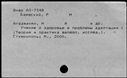 00657415.jpg