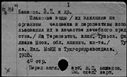 00657707.jpg
