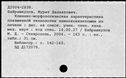 00660705.jpg