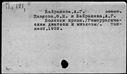 00660891.jpg