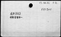 00660914.jpg