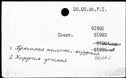 00660990.jpg